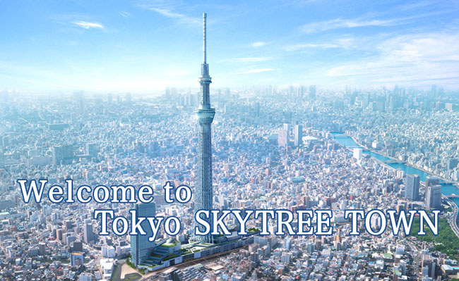 Tokyo Sky tree Tower